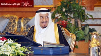 قرارات مجلس الوزراء فى جلسته الأسبوعية