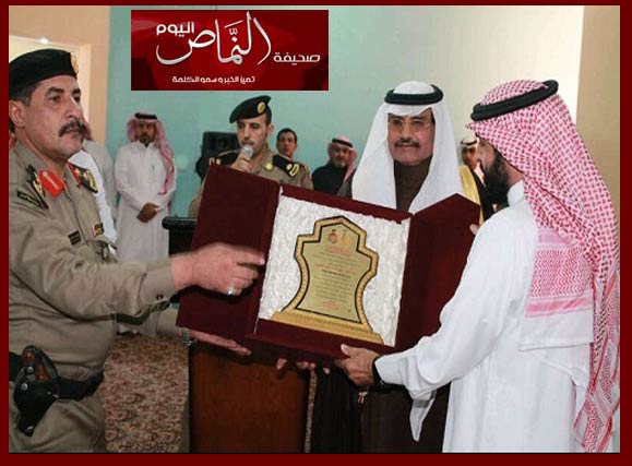 تكريم العميد الشهري .. المدير السابق لشرطة بلقرن