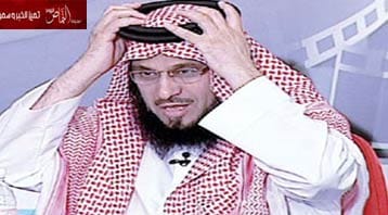 أمريكا تمنع الداعية السعودي عايض القرني من دخول أراضيها