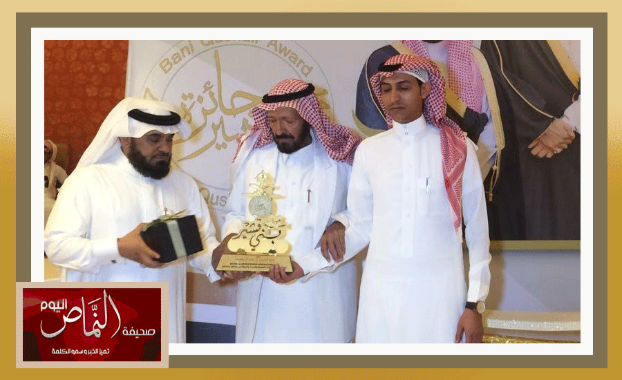 قشير32