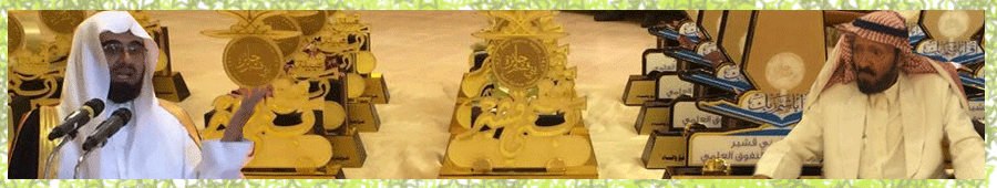 قشير55