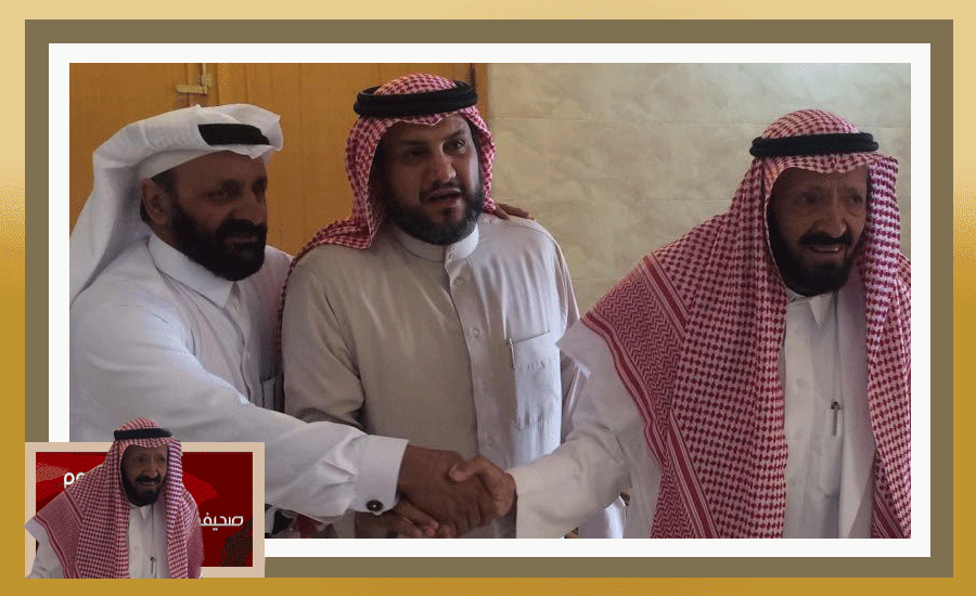 قشير58