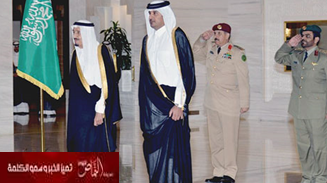 السعودية وقطر توقعان اتفاقيات أمنية واقتصادية وإعلامية