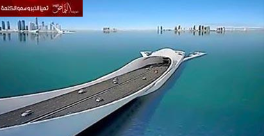 بالفيديو وبالصور.. قطر تنشئ معبراً خياليا تحت الماء للربط بين جنوب ووسط وشمال الدوحة