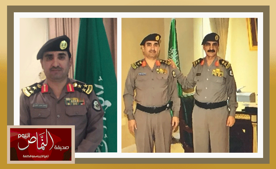 ترقية ظافر الشهري –  مدير شرطة القطيف – إلى رتبة عميد