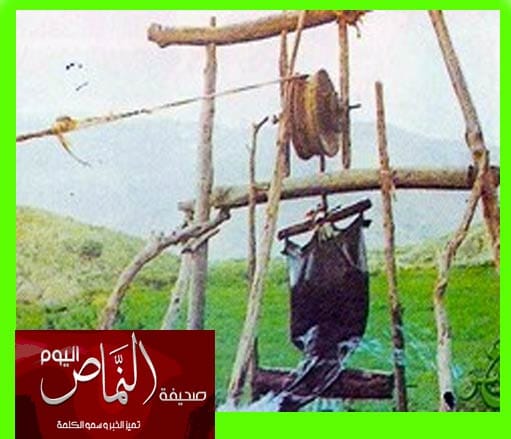 القف .. بناء خاص على حواف البئر العلوية