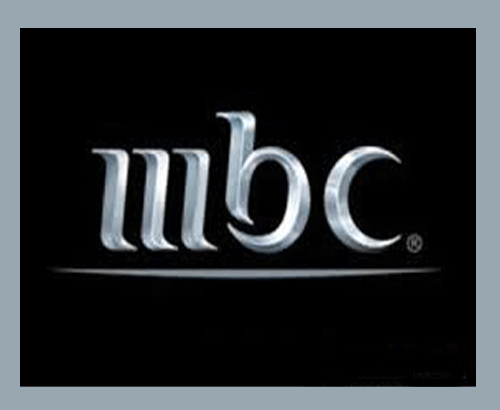 الى الوليد البراهيم .. mbc  – للكاتب أ. مشبب الشهري