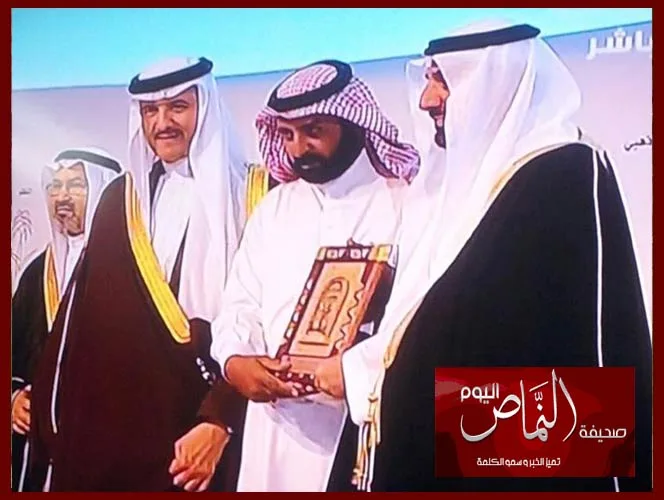 على مستوى المملكة .. قرية ال عليان التراثية تحصل على المركز الاول مناصفة في ملتقي التراث الثاني