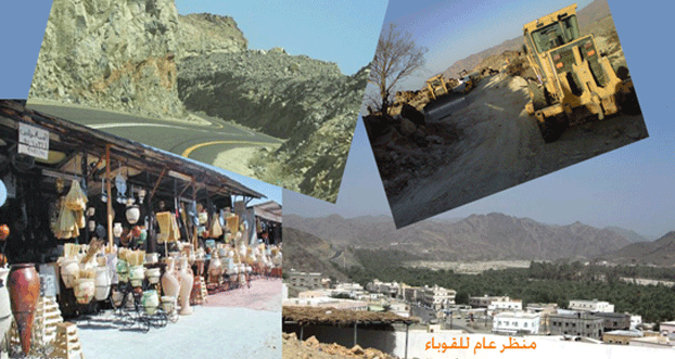 تغيير موعد سوق القوباء الشعبي من الجمعة إلى الأربعاء