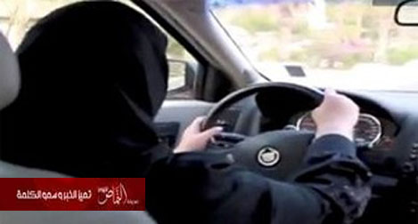 متحدث الداخلية .. البيان واضح .. قيادة المرأة للسيارة ممنوعة