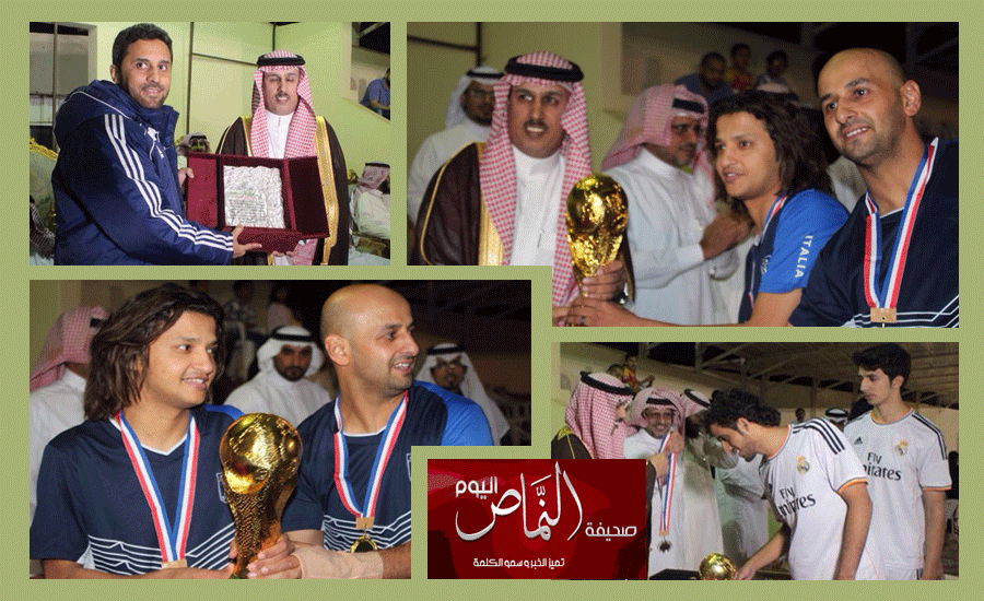 اختتام بطولة دوري محافظة النماص للأبطال وحصول فريق البشائر على كاس البطولة