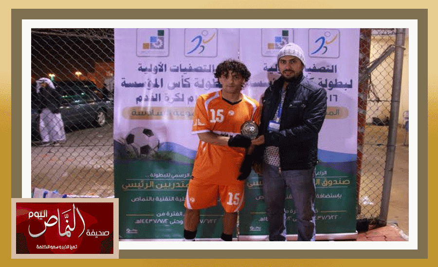 كاردف16