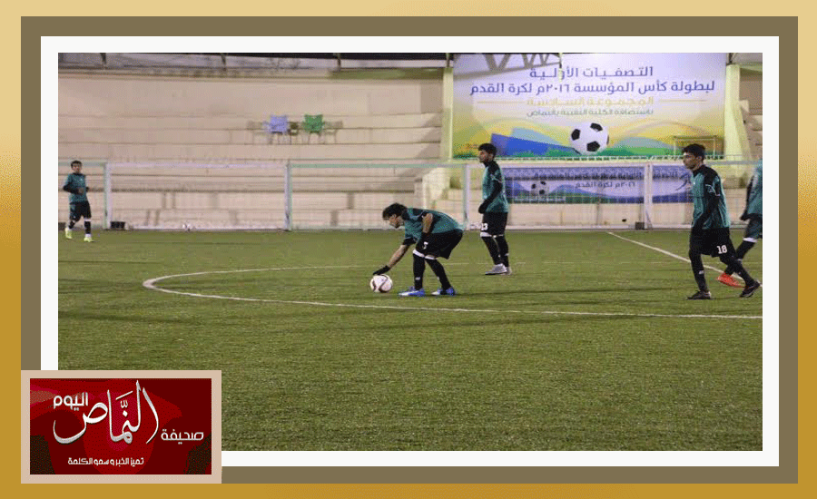 كاردف20