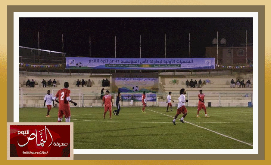 كاردف8