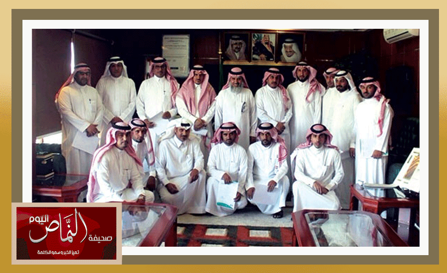 «تعليم النماص» يكرم لجنة توزيع الكتب الدراسية