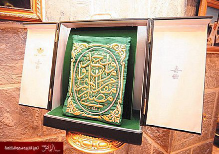 الرئيس العام لشؤون المسجد الحرام يسلم كسوة الكعبة .. غداً