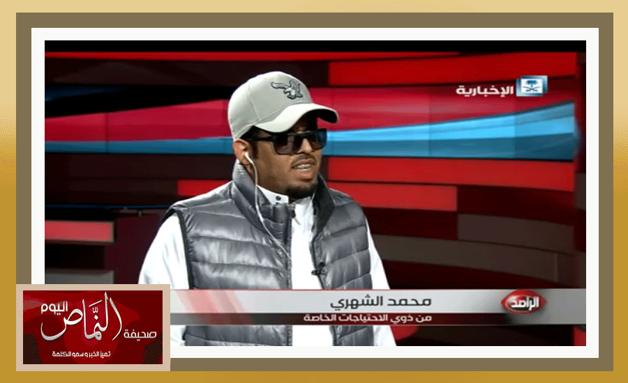 كفيف5