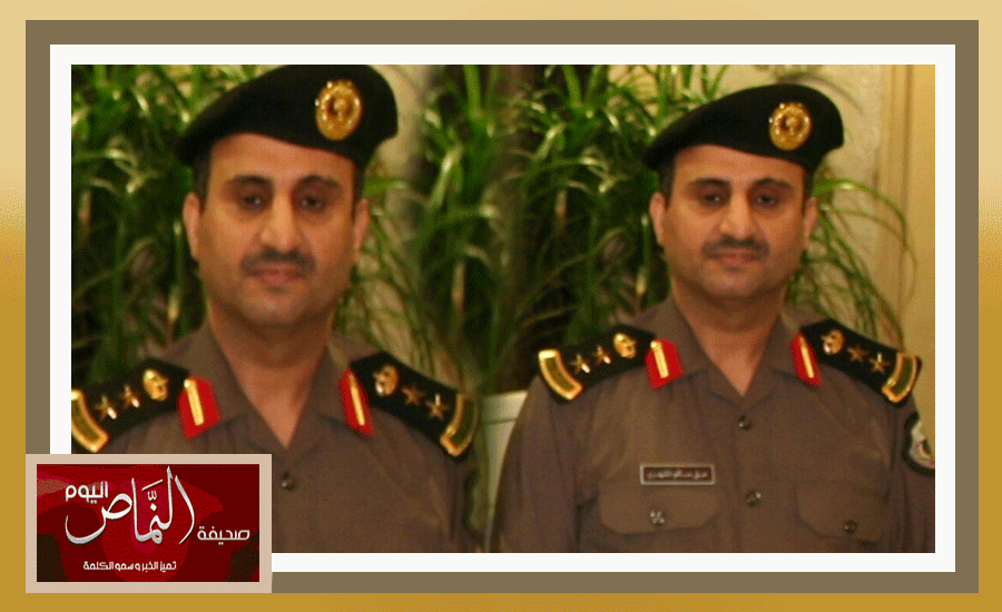 ترقية علي الشهري .. مدير شرطة الكندرة بجده إلى رتبة ” عقيد “