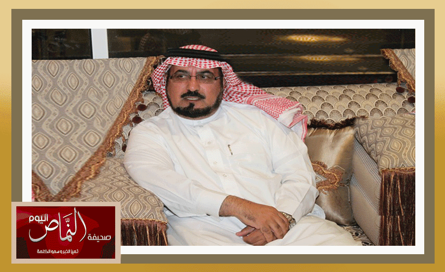 النماص اليوم .. تنعى والدة معالي الدكتور عبدالله الشهري