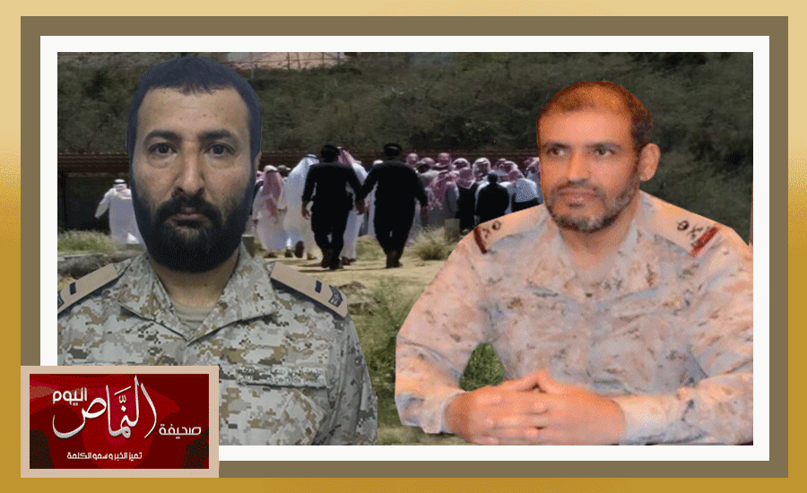 اللواء ركن محمد العمري يتقدم المصلين على الشهيد حسين آل لاحق