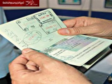 السفارة السعودية في بيروت تنفي إيقاف منح التأشيرات للبنانيين