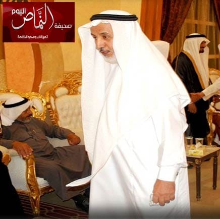 سعيد بن لدلم إلى المرتبة الرابعة عشر بمؤسسة النقد السعودي