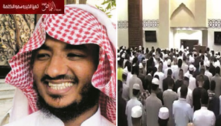 إمام «سعودي» في لندن يجري «قرعة» لاختيار 100 معتكف!