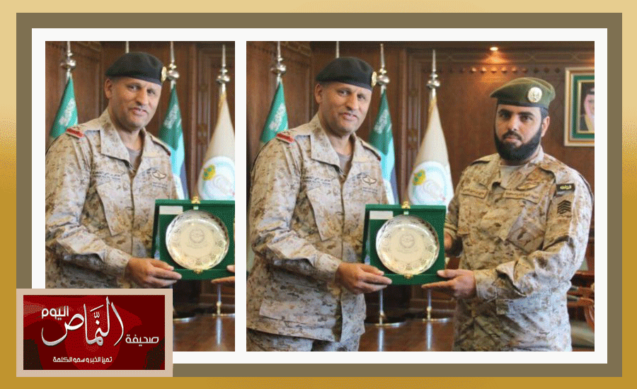 اللواء ظافر الشهري يكرم  ” البلوي “ لمشاركاته في عدد من الإحتفالات