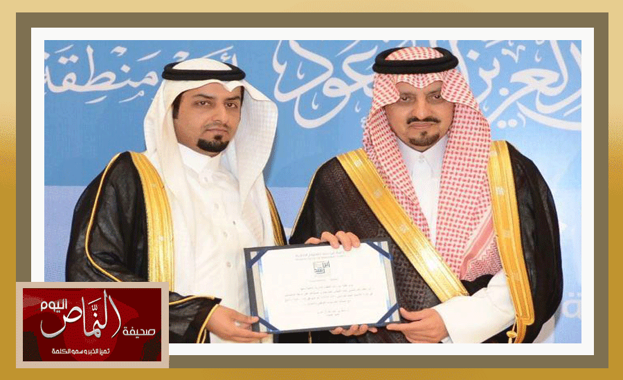 المهندس عبدالله الشهري يحصل على درجة الماجستير في إدارة الاعمال