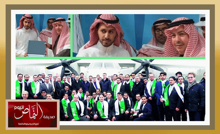 تكريم المهندس حسن مانع العمري ‏لمشاركتة في صناعة الطائرة السعودية الاوكرانية‬