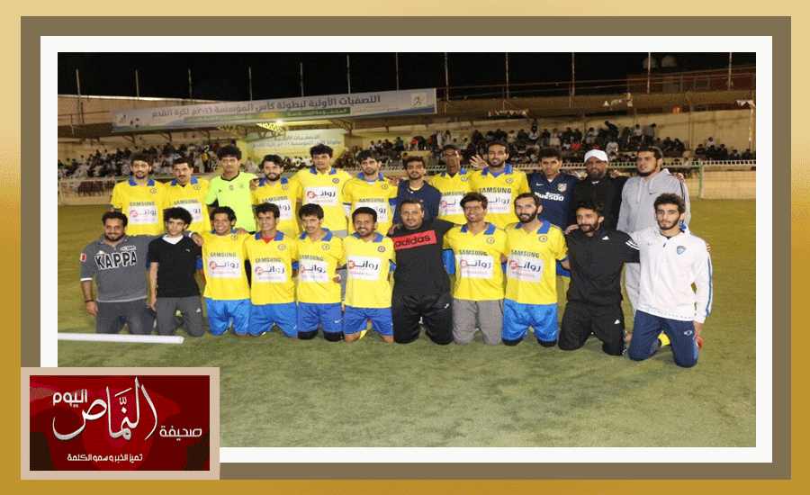 مباراه11