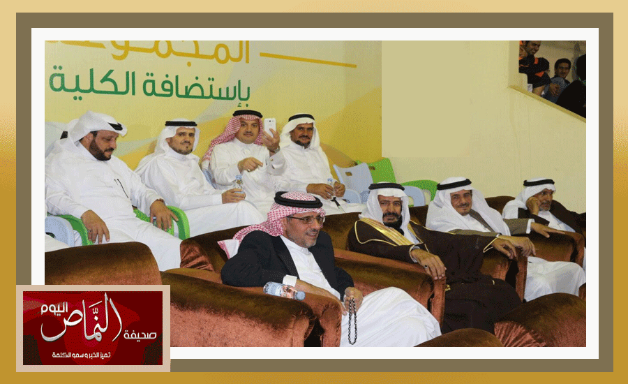 مباراه13