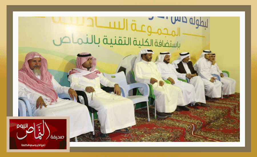 مباراه17