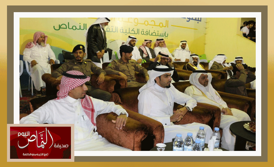 مباراه2
