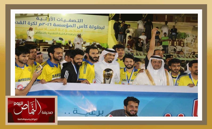 مباراه36