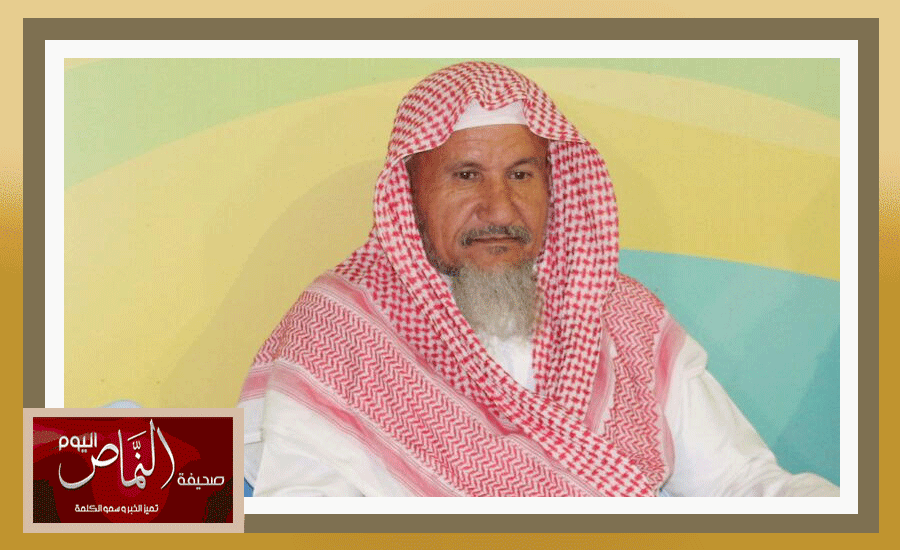 مباراه51