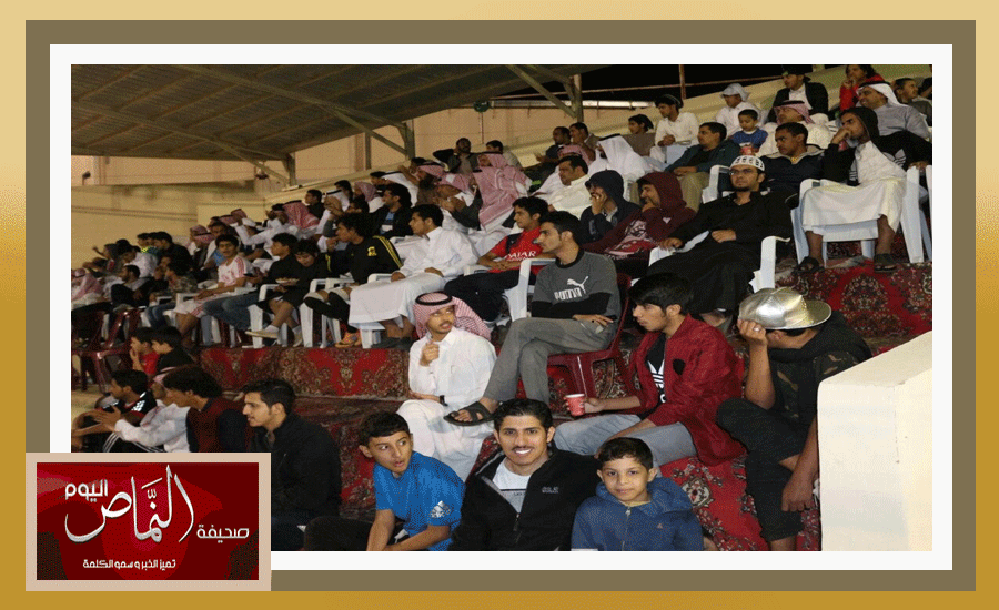 مباراه53
