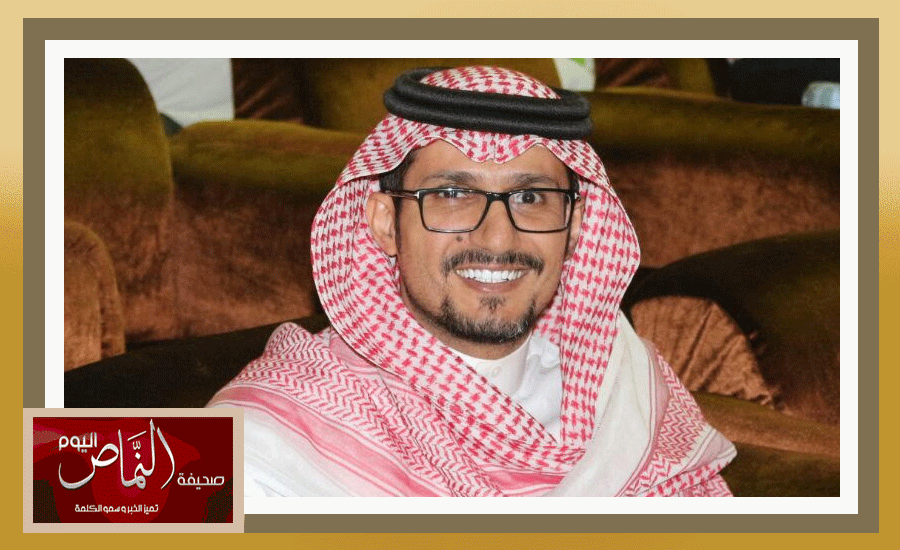 مباراه59