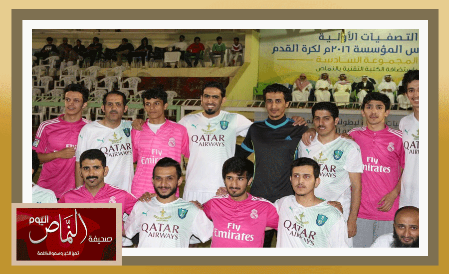 مباراه68