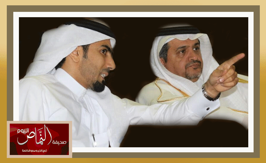 مباراه75