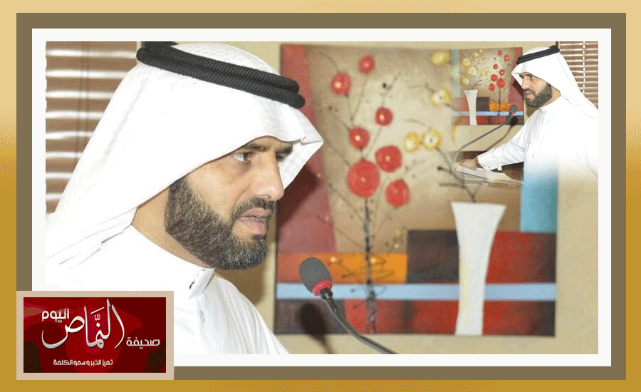 “رئيس وأعضاء المجلس البلدي ببني عمرو يهنئون القيادة بعيد الفطر المبارك”