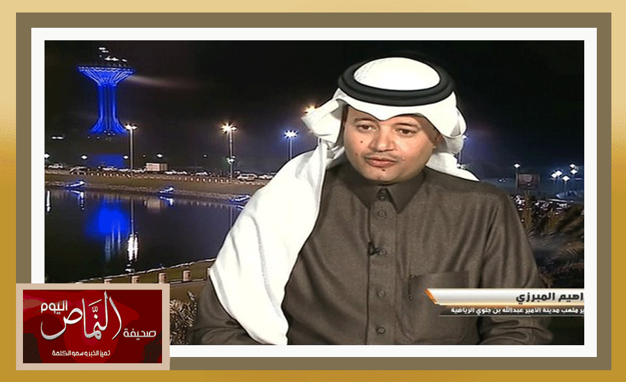 نادي السروات بالنماص يشكر مكتب وملعب الأحساء