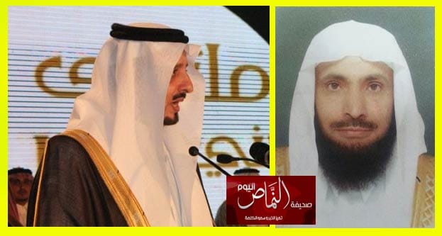أمير منطقة عسير يهنئ الشيخ مبشرالشهري بالثقة الملكية