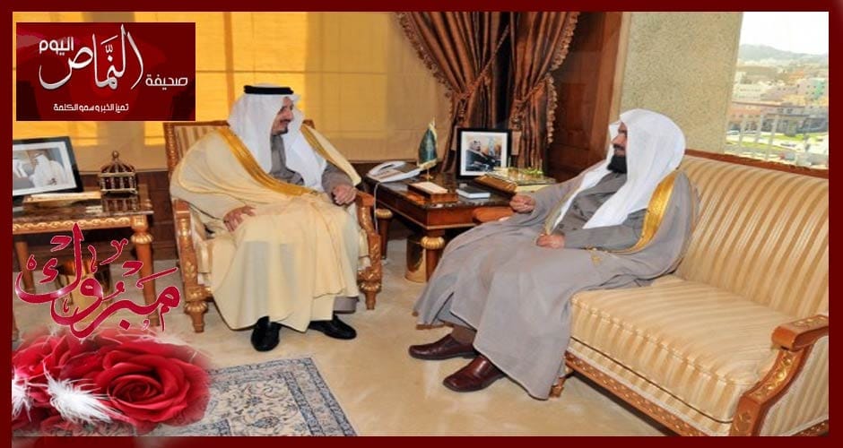 أمير عسير يستقبل الشيخ مبشر .. ويهنئه بالثقة الملكية