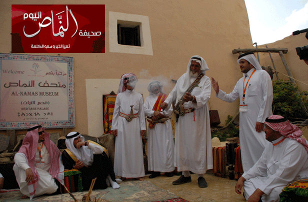 متحف النماص يفتح أبوابه أمام الزوار طيلة أيام عيد الأضحى المبارك