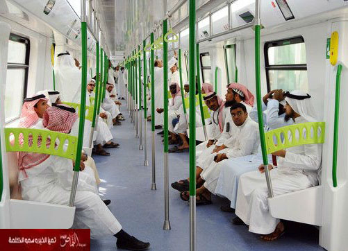 صحيفة بريطانية .. المملكة تسعى لبناء محطة المترو الأكثر فخامة في العالم