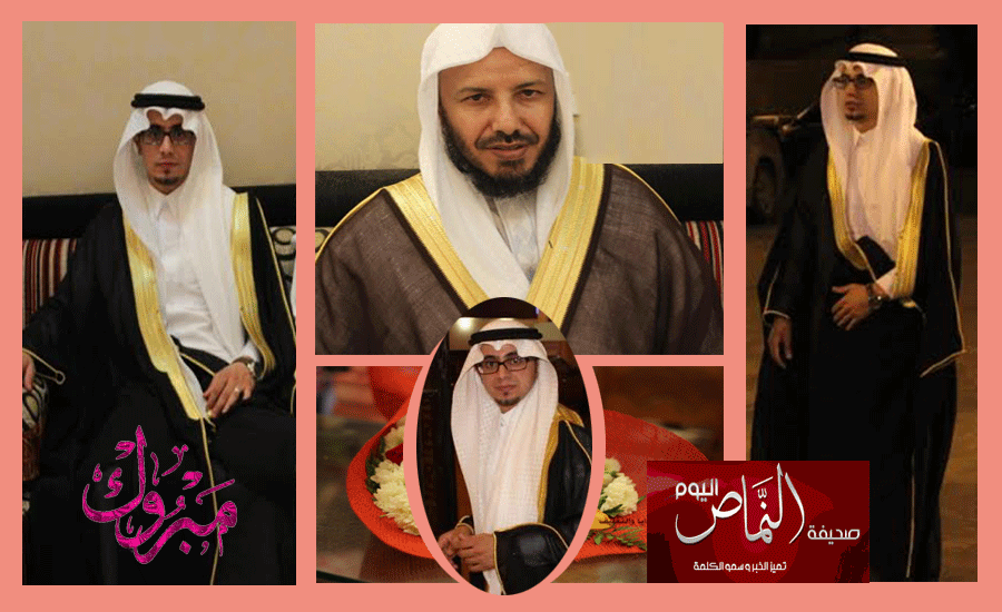 في ليلة خالطها الفرح بالمطر .. متعب العمري يعقد قرانه على كريمة الشيخ زايد الشهري