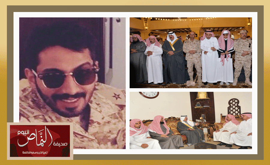 متعب بن عبدالله يؤدي صلاة الميت على الشهيدين فيصل الشهري وفيصل الطوب