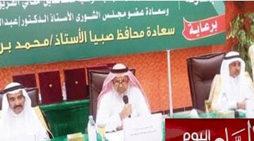 تحويل جمعية المتقاعدين إلى هيئة.. والحد الأدنى لراتب المتقاعد 4 آلاف