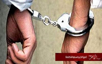 الإيقاع بـ “مستثمر سعودى شهير” جمع 600 مليون ريال من مساهمين وهرب
